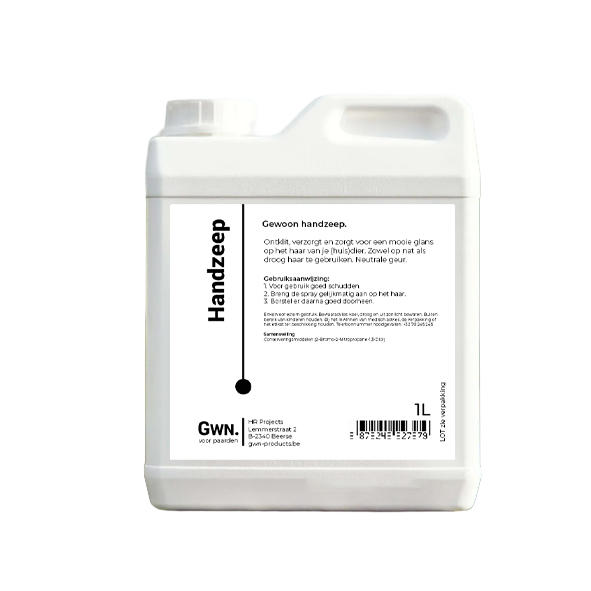 Gwn. Crowbar oil